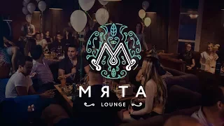 Симферополь Мята Lounge