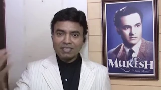 Mukhtar Shah the carbon copy of Mukesh Chandra Mathur