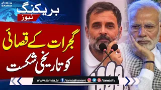 India Election Results | Big wins, losses and surprises | SAMAA TV