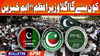 Geo News Bulletin 6 PM - Who will be the next Prime Minister?? | 10 Feb 2024