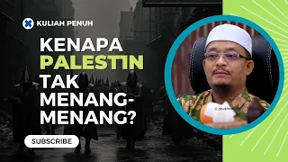 5 Perbuatan Rasulullah Supaya Mendapat Pemeliharaan Allah 😯 | Ustaz Dato Kazim Elias