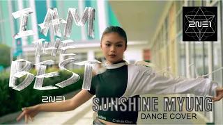 [KPOP IN PUBLIC] BABYMONSTER (베이비몬스터) "2NE1 MASHUP" DANCE COVER BY SUNSHINE MYUNG| #KCDF2023