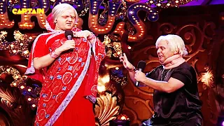 बूढ़ी बीवी ने दिए कड़कती जवानी FILM का AUDITION🤣🤣 || Comedy Circus 1 18