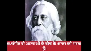 🙏🙏हमारे राष्ट्र के गौरव 🙏🙏