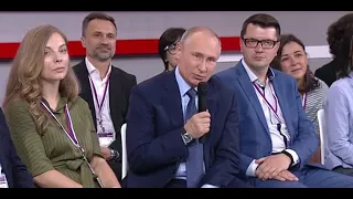 Владимир Путин о фармацевтическом заводе "Биохимик" 16.05.2019