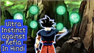 Goku activates ultra second time against kefla in Hindi Dub | DBS in Hindi #ultrainstinct #kefla
