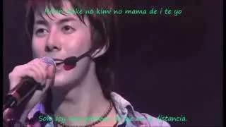 SS501 Always and forever || LYRICS || ROMANIZACIÓN + SUB ESPAÑOL||