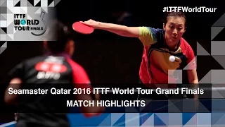 2016 World Tour Grand Finals Highlights: Han Ying vs Mima Ito (R16)