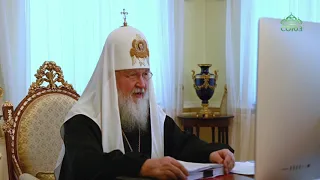 Состоялось заседание Священного Синода Русской Православной Церкви.