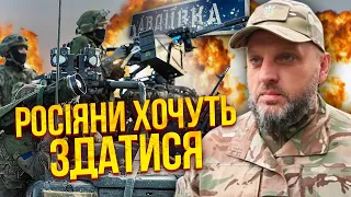 💥БАРАБАШ З АВДІЇВКИ: почався ПОТУЖНИЙ ШТУРМ! Наступають з усіх напрямків. Ворог розстрілює своїх