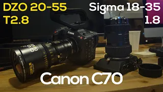 DZO 20-55 T2.8 vs Sigma 18-35 1.8 | Canon C70 | BRAW Gen5, CLog2