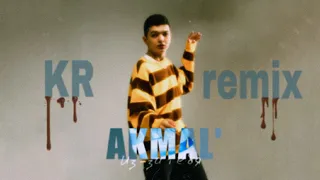 Akmal' — Из-за тебя (KR remix)