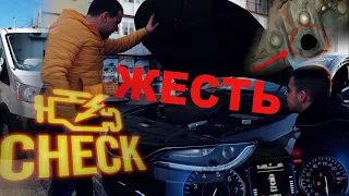 Ford Escape 2019 15.500$ Chrysler 200 8000$ - как прои... БАПКИ на Хламе