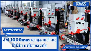 Drilling Cum Milling 40MM with New Features - Rs 159000- Delivery Free - Banka Machine