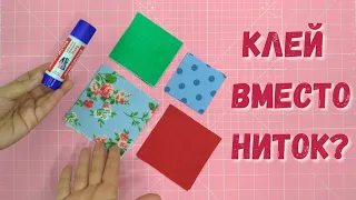 Восемь строчек, а как красиво! Звезда-оригами из квадратов.