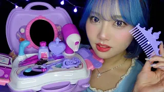 【ASMR】プリンセスメイクアップサロンへようこそ💄🦄💜｜Make-up Roleplay