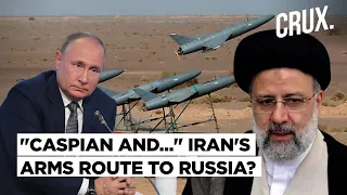 Ukraine Says Iran Missiles & Drones Headed To Russia Via Sea & Air | Will US Intercept War Cargo?