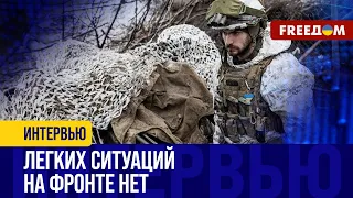 Что будет дальше с АВДЕЕВКОЙ? Поставки оружия Украине помогут ПРОРЕДИТЬ армию РФ