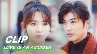 Li Chuyue Spoke the Truth after being Drunk | Love is an Accident EP10 | 花溪记 | iQIYI