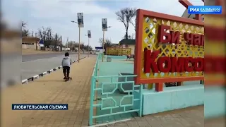 Благоустроенная рыночная площадь в п.Комсомольский