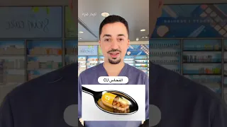 #الشيب المبكر