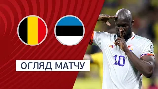 Belgium — Estonia. Qualification round Euro-2024. Highlights. 12.09.2023. Football