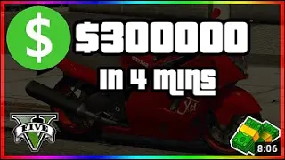 ÜBER 300000$ IN 4 MINUTEN! 💵 SCHNELL GELD MACHEN - FÜR ANFÄNGER! 💸 (GTA 5 Online) FIREGAMING