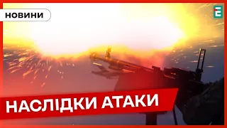 🔴 ПОДРОБИЦІ НІЧНОЇ АТАКИ 👉 Росіяни знову атакували Україну шахедами та двома ракетами С-300