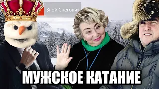 Юзуру Ханю, Михаил Коляда, Нейтан Чен - Мужчины. Чемпионат Мира по Фигурному Катанию 2021