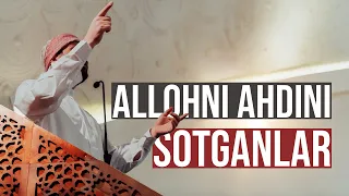 Allohni ahdini sotishdan qaytariq | Ustoz Abdulloh Zufar