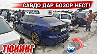 Мошинбозор Душанбе// Нархи Toyota Camry 2, Toyota Fielder, Mercedes-Benz, Astra G, Astra H