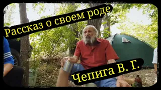 Рассказ о своем роде Чепига В.Г. ШВХКО"Корогод" фланкировка шашка