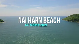 Пляж Най Харн. Naiharn Beach, Phuket. October 2021