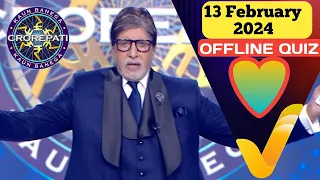 KBC OFFLINE QUIZ ANSWERS 7 December 2023 |KBC PLAY ALONG| Kbc hindi offline quiz| कौन बनेगा करोड़पति