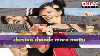 Maro Maro Full Song (Telugu) | Chirutha Movie Songs | Ram Charan,Neha sharma | Aditya Music