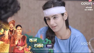 Agnisakshi Update: Jeevika Ne Satvik Ko Kaha Nirdosh, Dono Banenge Vivah Bandhan Mein