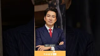 대한민국의 진짜 대표 연예인들 독립운동가 후손