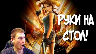 СТРИМ TOMB RAIDER: ANNIVERSARY #2 - НУ ОЧЕНЬ КРУТАЯ ИГРА! | VTG