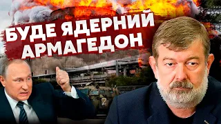 🔥МАЛЬЦЕВ: Путін ЗНЕСЕ ЗАЕС - буде СТРАШНИЙ ВИКИД РАДІАЦІЇ. Далі ВДАРЯТЬ по ПОЛЬЩІ. Почнеться ПЕКЛО