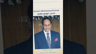 Hussain Muhammad Ershad Leader of the Opposition President of Bangladesh