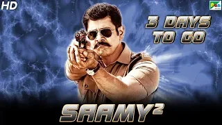 Saamy² | 3 Days To Go | New Hindi Dubbed Movie | Vikram, Keerthy Suresh, Aishwarya Rajesh