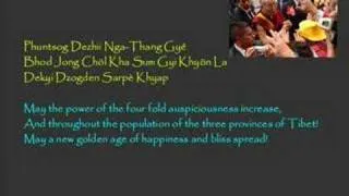 Tibetan National Anthem by Kelsang Chuki Tenthong