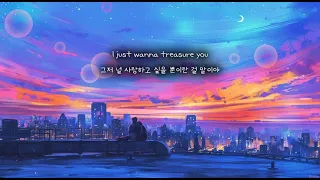 BEAUZ - Treasure U 한글가사