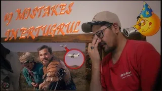 Reaction On 19 Mistakes In Dirilis Ertugrul Ghazi Plenty Mistakes In Ertugrul Ghazi Full DramaSeries