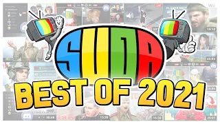 Suda's BEST OF 2021