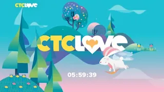 Смена логотипа стс love 15.06.2019