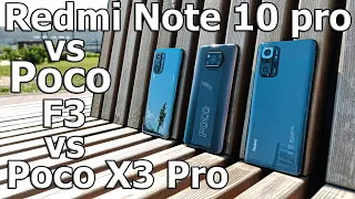 WHAT TO BUY? SMARTPHONES OF THE YEAR POCO F3 VS POCO X3 PRO VS REDMI NOTE 10 PRO BEST