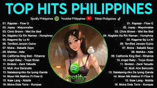 Top Hits Philippines 2023 ❤❤  Spotify as of 2023  | Spotify Playlist JANUARY 2023 Vol 6