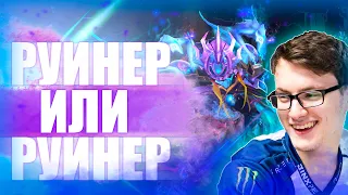 Miracle Arc warden - Руинер или Руинер?