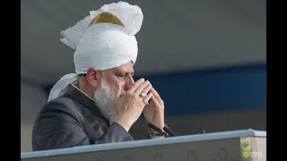 Khalifa (Caliph) of Islam - Khalifa Kay Hum Hain Khalifa Hamara - خلیفہ اسلام (Urdu Nazm)